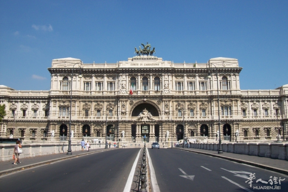 Roma_2011_08_07_Palazzo_di_Giustizia.jpg