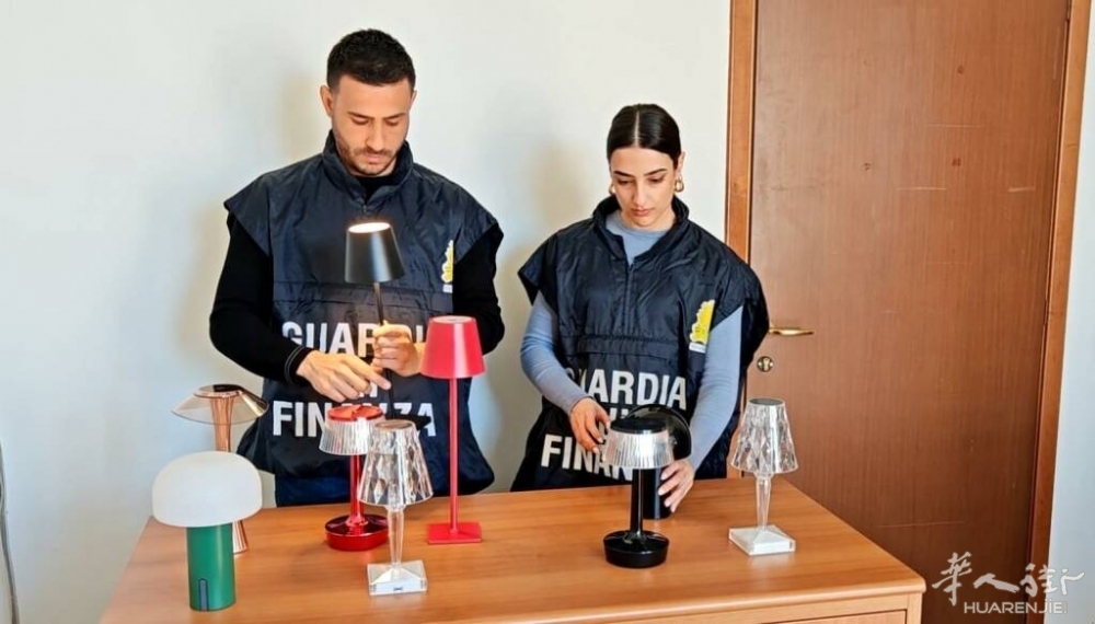 打假：意大利多地查扣6500件山寨灯饰和椅子，14人被控