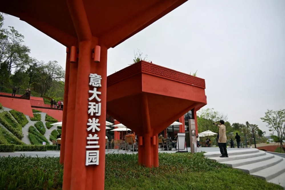 异域匠心筑新景 瓯越大地绽芳华——写在温州园博会米兰园开园之际 ...