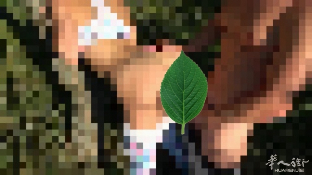 大白天在火车站附近鼓掌，罚款一万