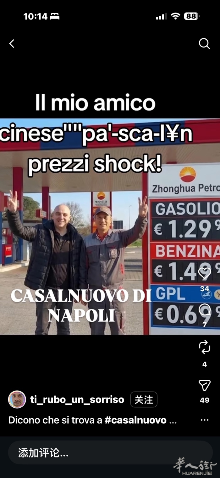 picture.jpg