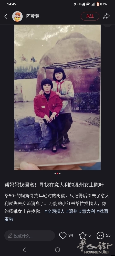 picture.jpg