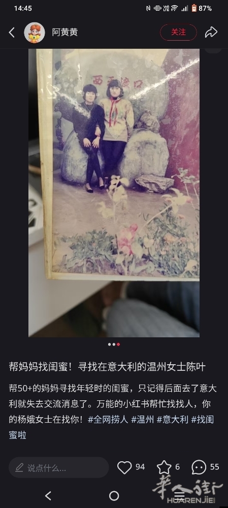 picture.jpg