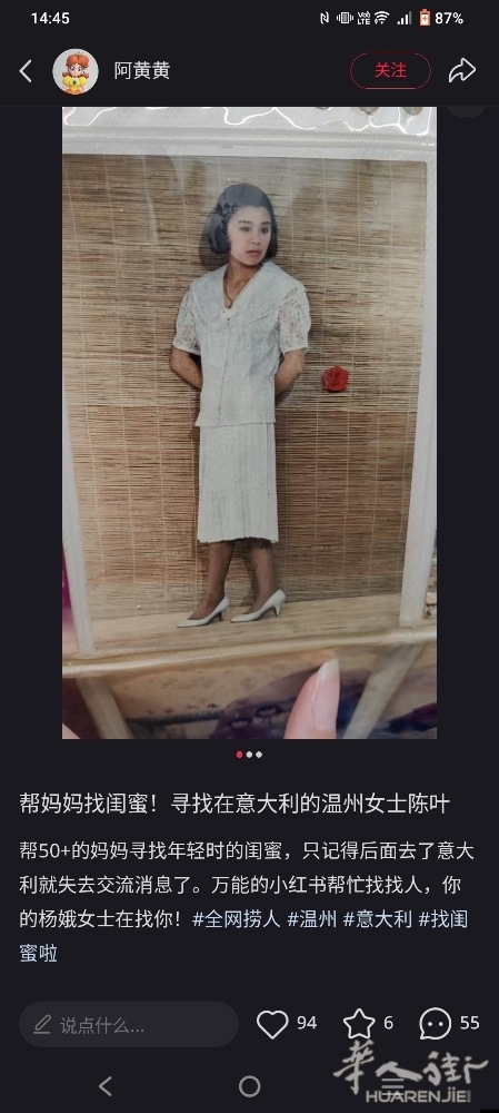 picture.jpg