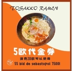 105959wa93njd3q59g95lr.jpg.thumb.jpg