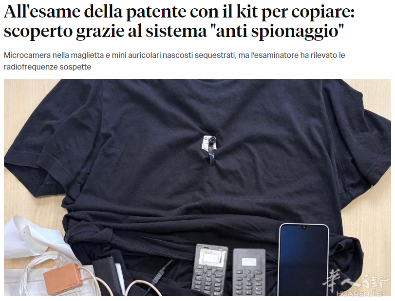 截图20260415133217.png