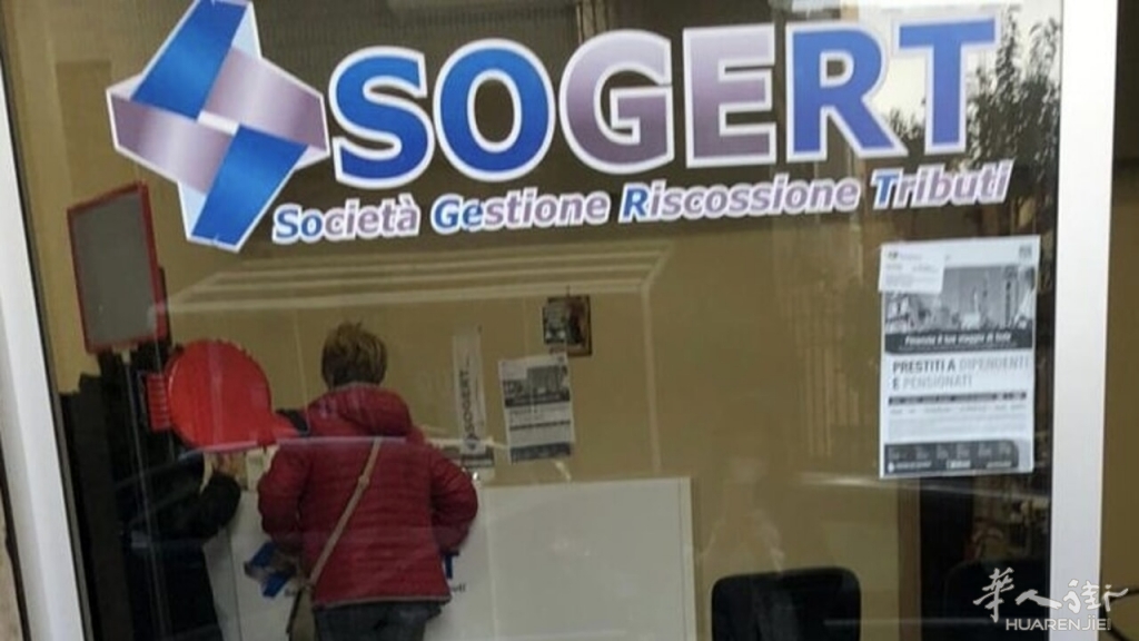 sogert.jpeg