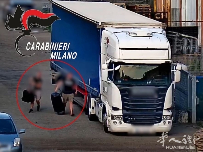 从西班牙用卡车运毒：13人被捕，蒙扎华商涉案