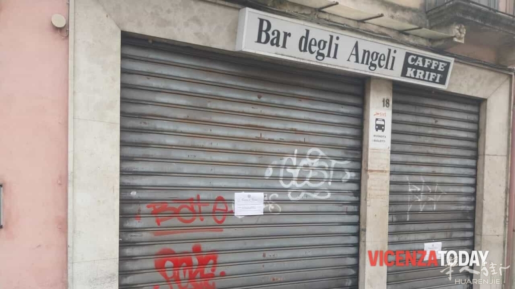 barangeli.jpeg