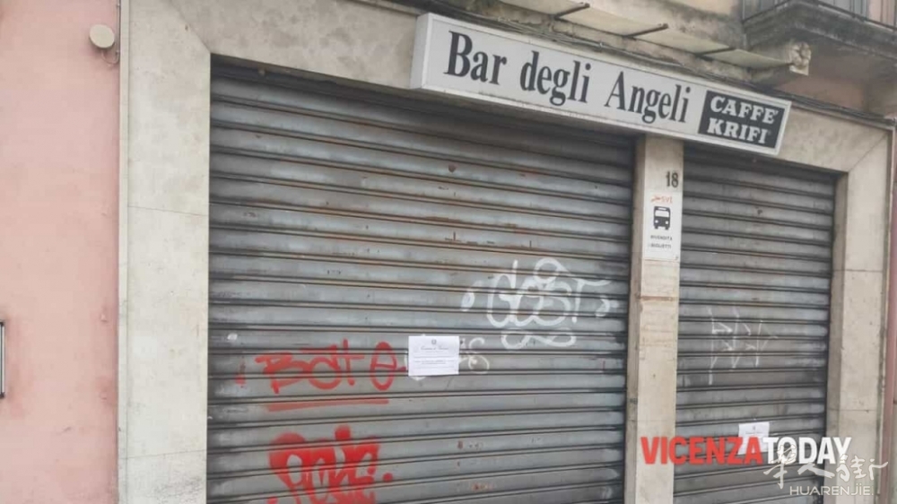 因客人涉毒、斗殴且有危险人物，维琴察华人酒吧被关