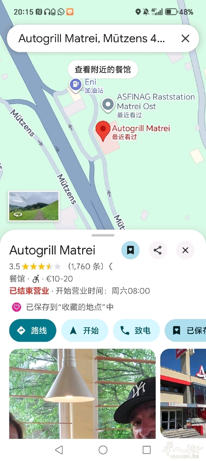 picture.jpg