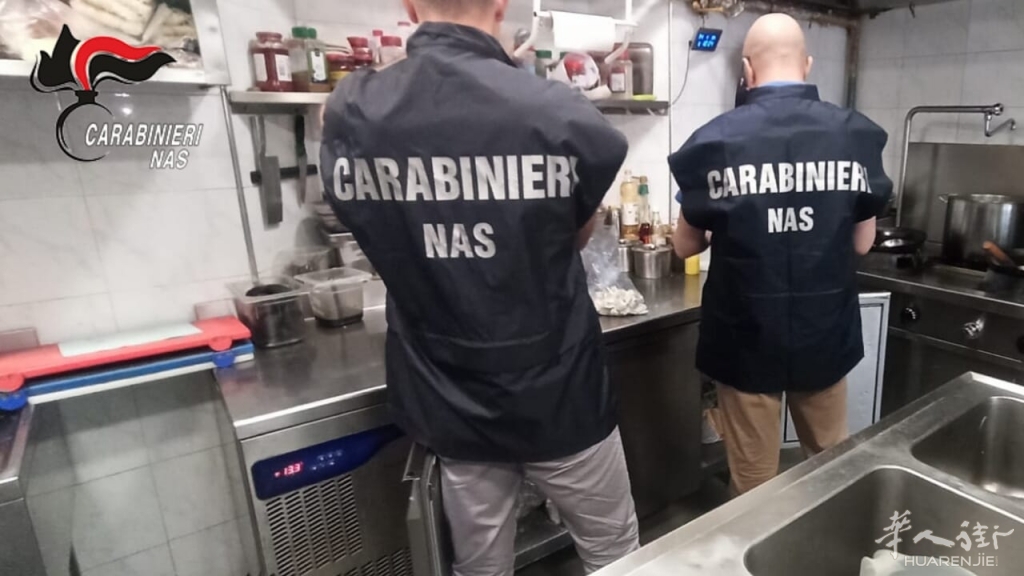 Carabinieri NAS Parma_foto repertorio sicurezza alimentare-2.jpg
