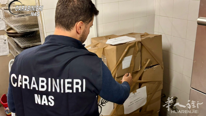 NAS_PARMA_SEQUESTRO_ALIMENTI_foto_repertorio-1776498777315.png--controllo_in_ris.png