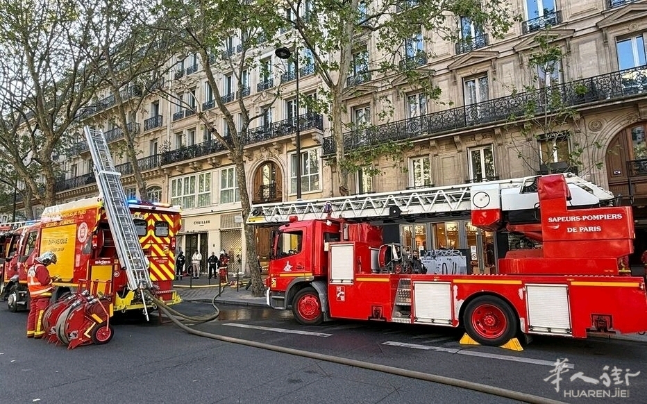 巴黎：圣殿街地下室起火，两人受轻伤