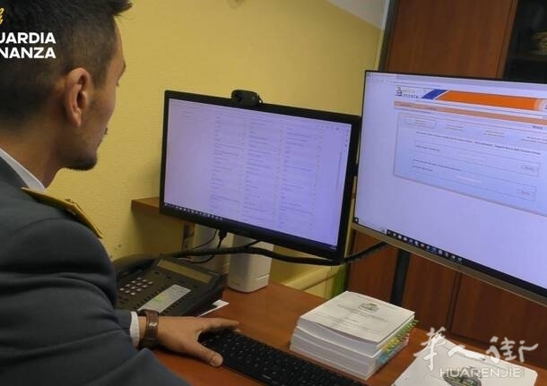 涉2亿欧元虚假税收抵免，税警破获大型欺诈体系，45家空壳公司被关闭。 ...