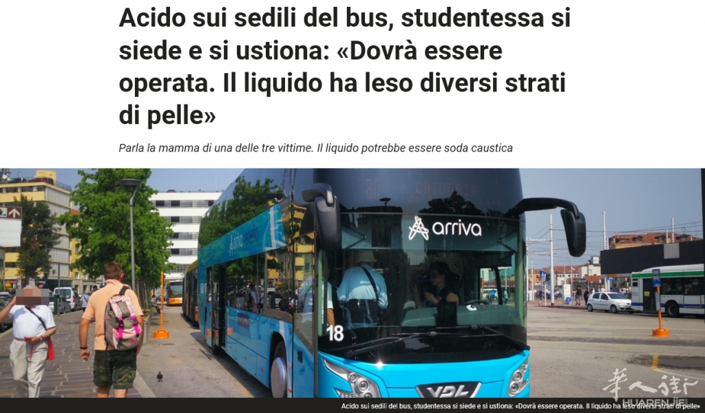 截图20260420120402.png