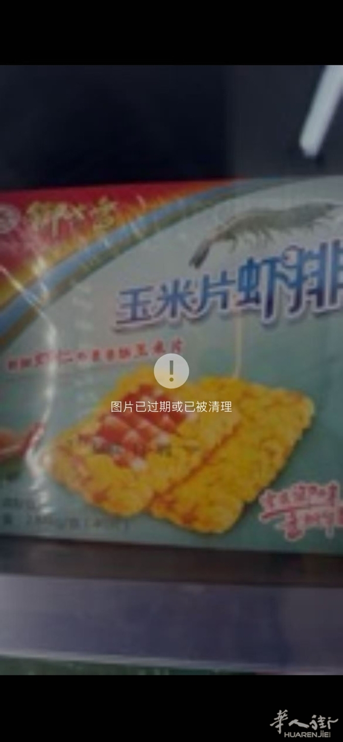 picture.jpg