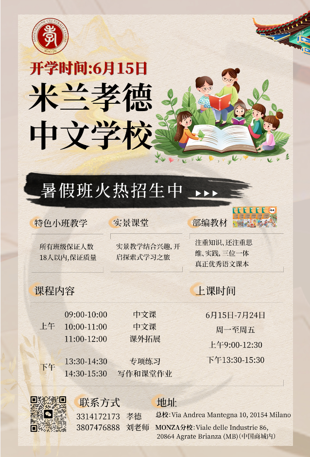 aef8c670-0ef4-4a71-beee-2dc5c82990a7.png