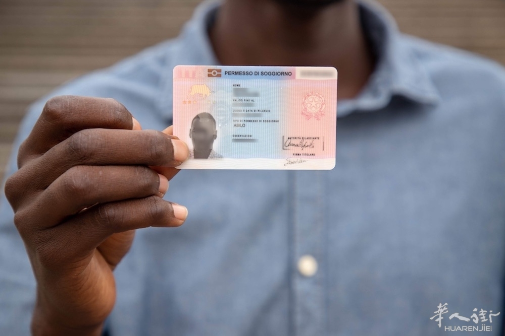 Asilo_Permit_Blurred_Refugee.Info_January_2019.jpg