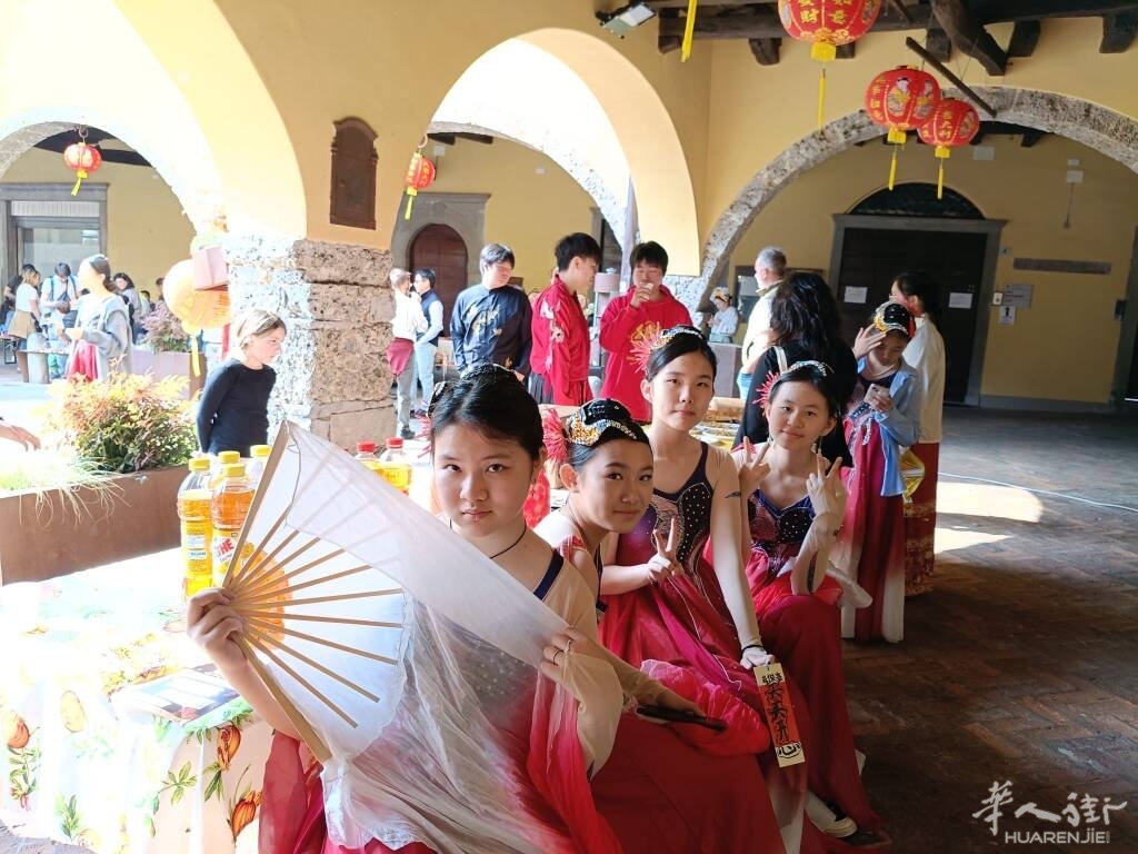 magica-cina-826944.jpg