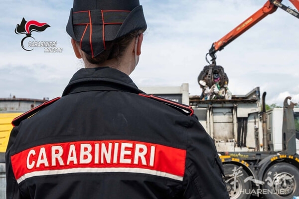rifiuti carabinieri.jpg