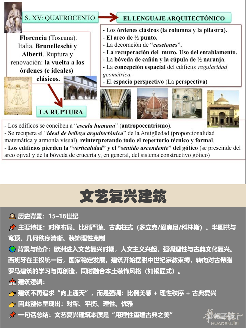 图片21.png