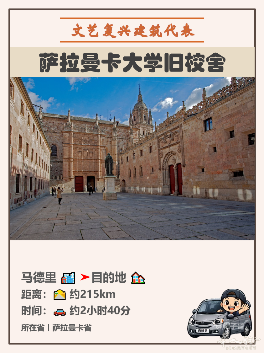 图片22.png