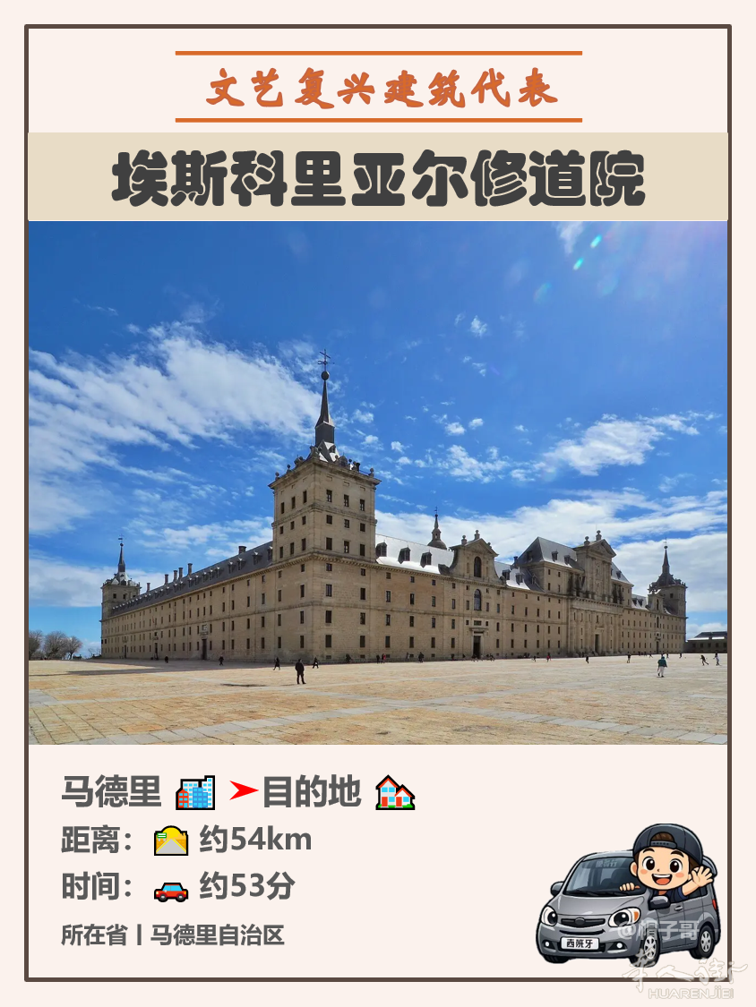 图片23.png