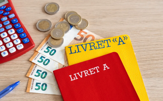 法国报税 2026：Livret A 和 LEP 的利息要申报吗？答案很明确