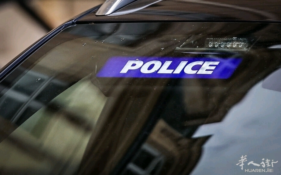 Castres诊所旁家族内讧爆发枪击案，一人身亡多人受伤