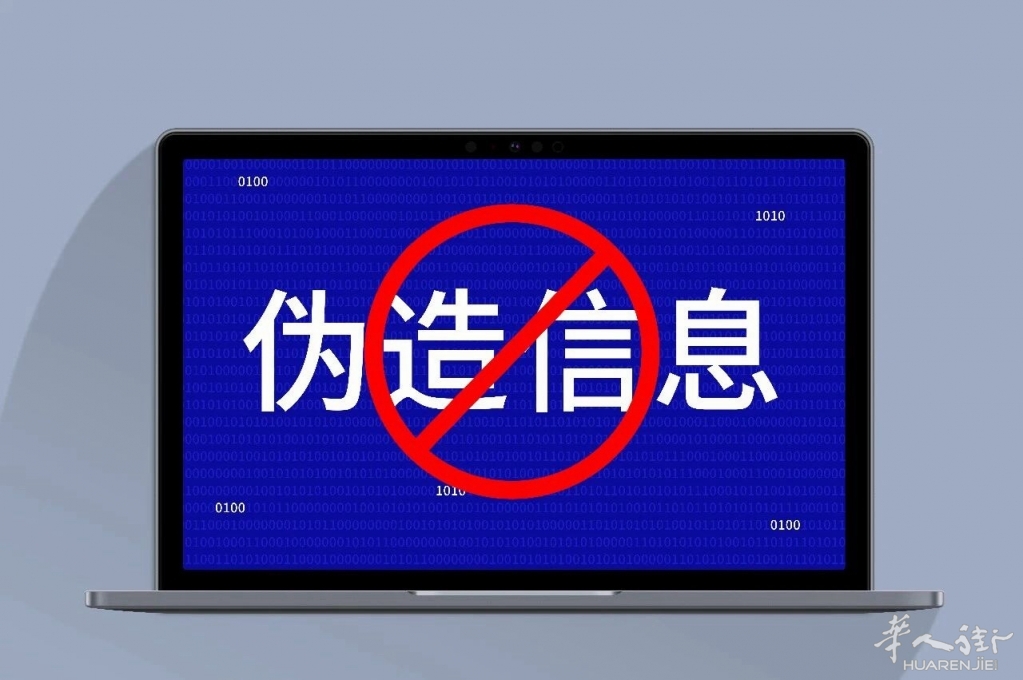 picture.jpg