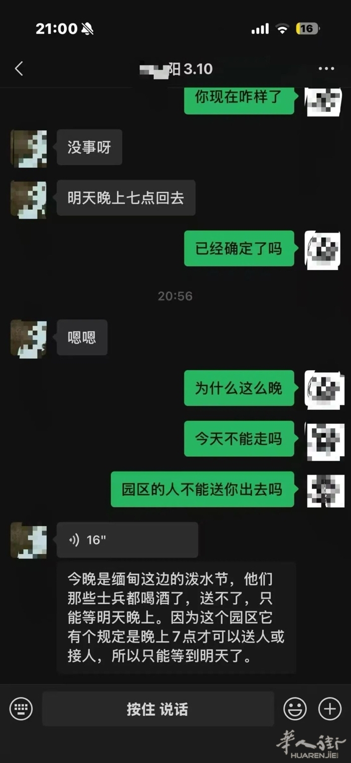 picture.jpg