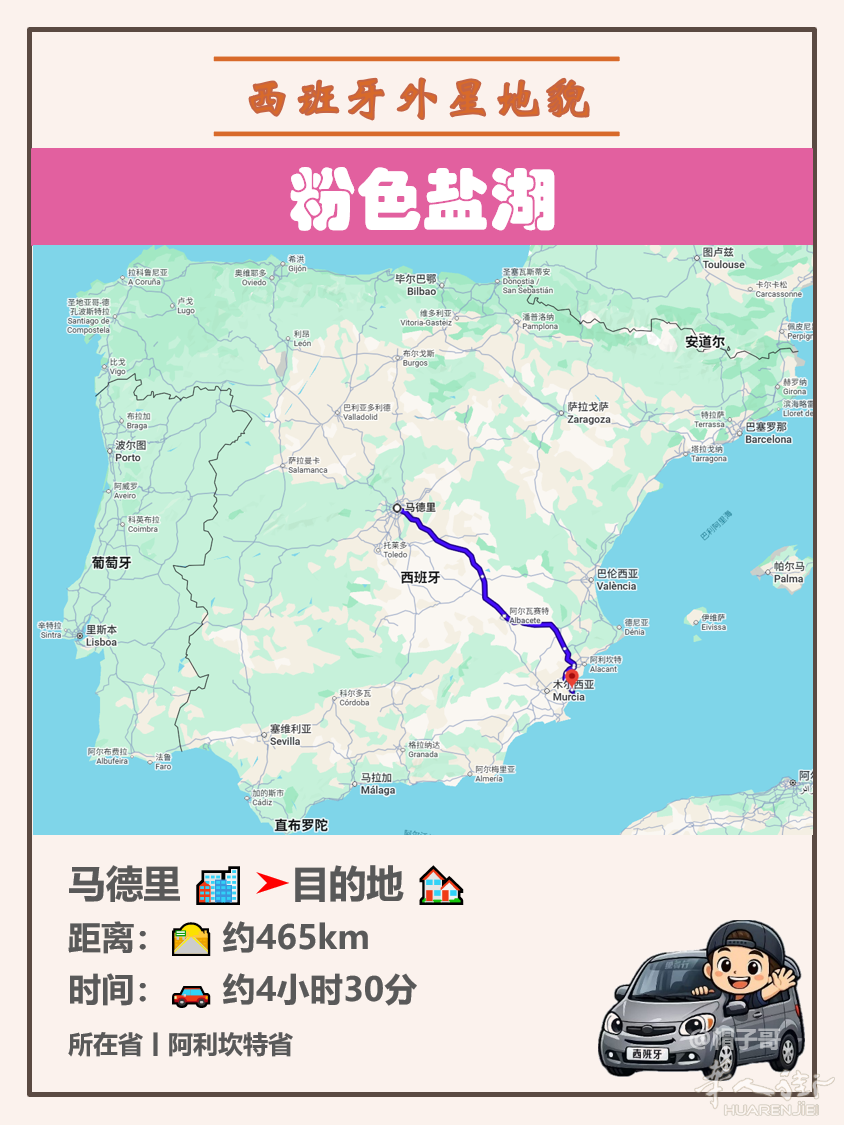 图片69.png
