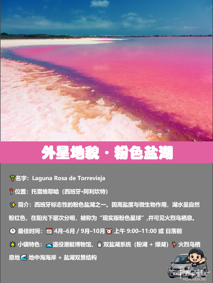 图片70.png