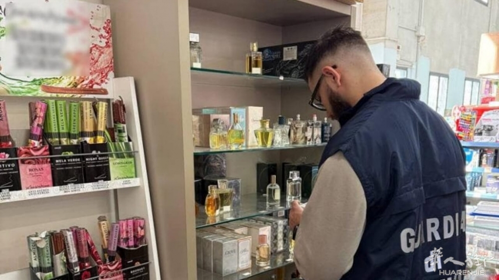 屡教不改！威尼托华商店主再售含致癌物化妆品，两年内两次被税警查扣 ...