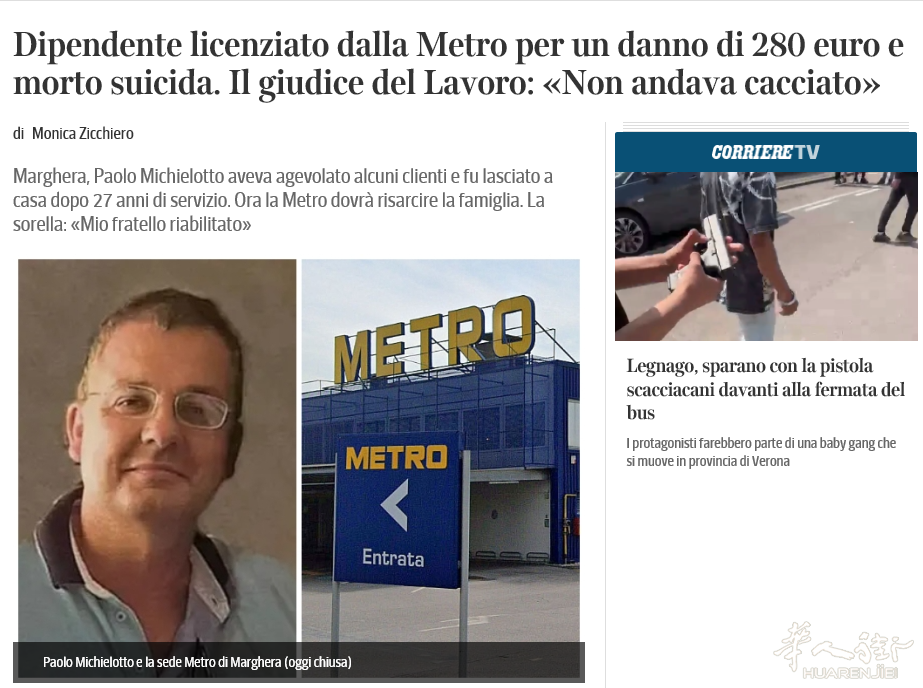 截图20260424113409.png