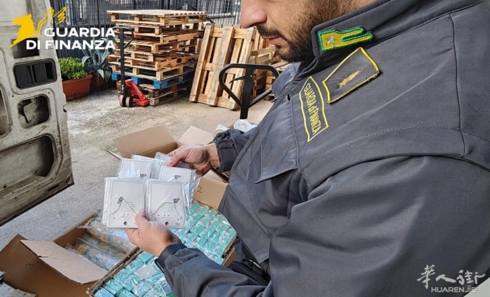 便宜“大牌”首饰实为陷阱：罗马Termini查获9000余件假冒且有毒饰品 ...