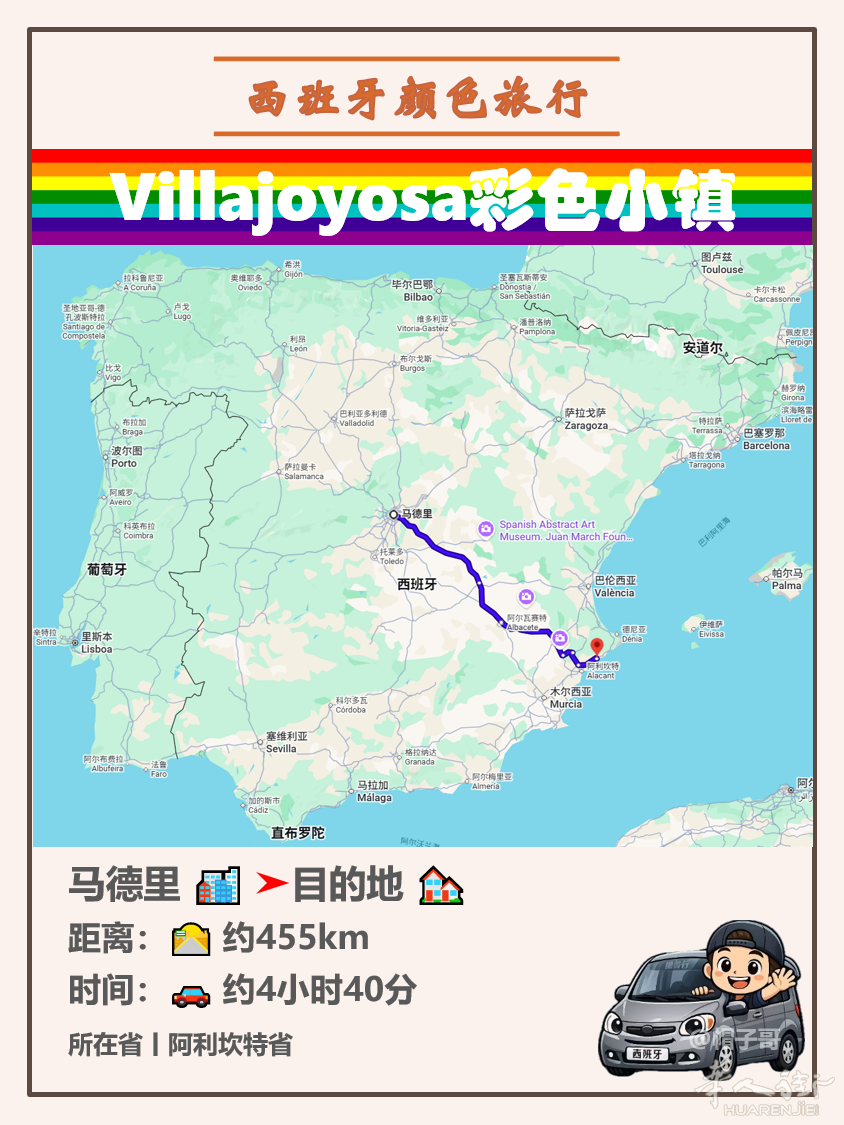 图片72.png