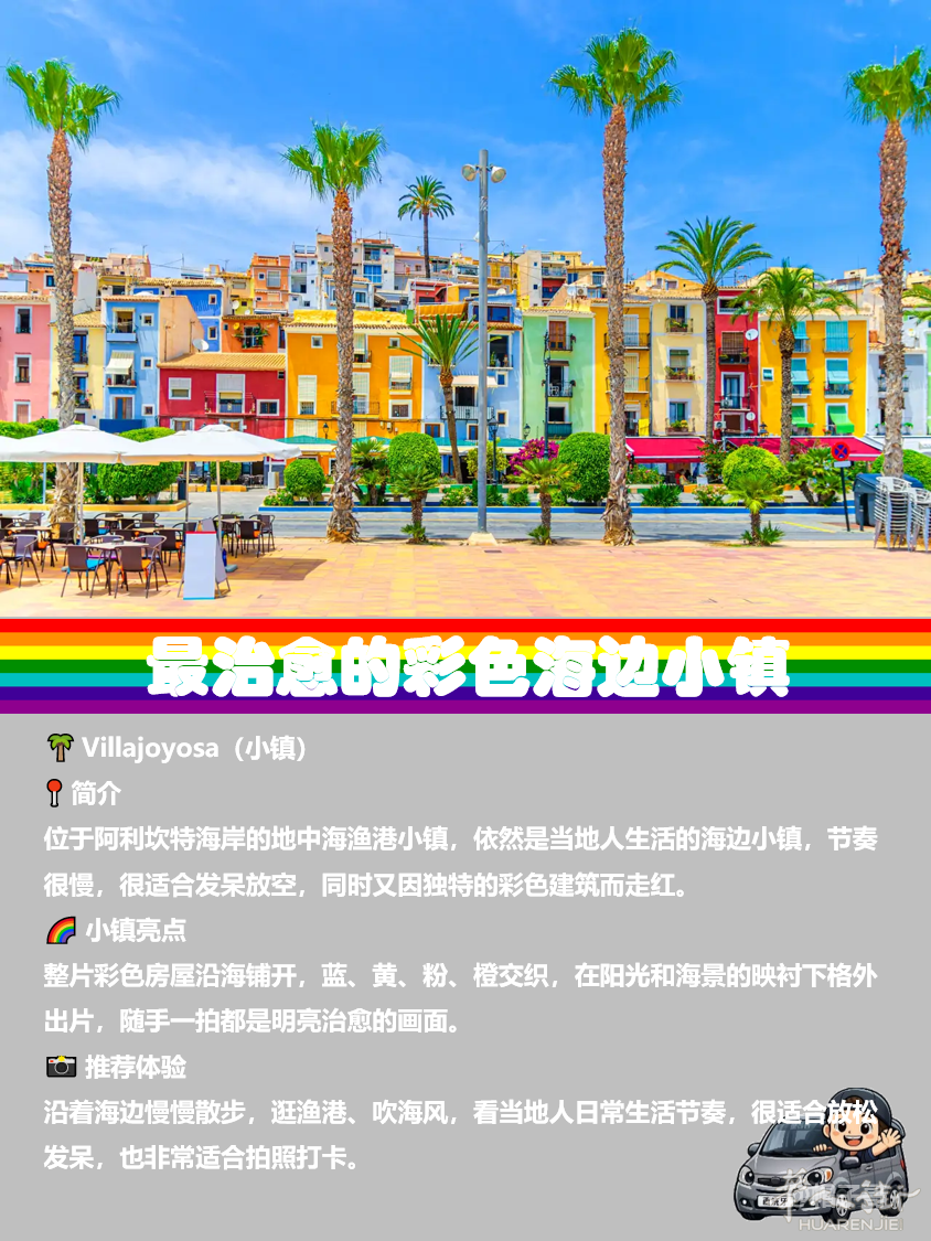 图片73.png