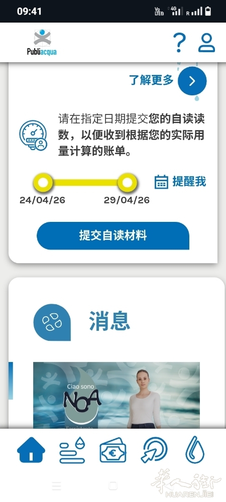 picture.jpg