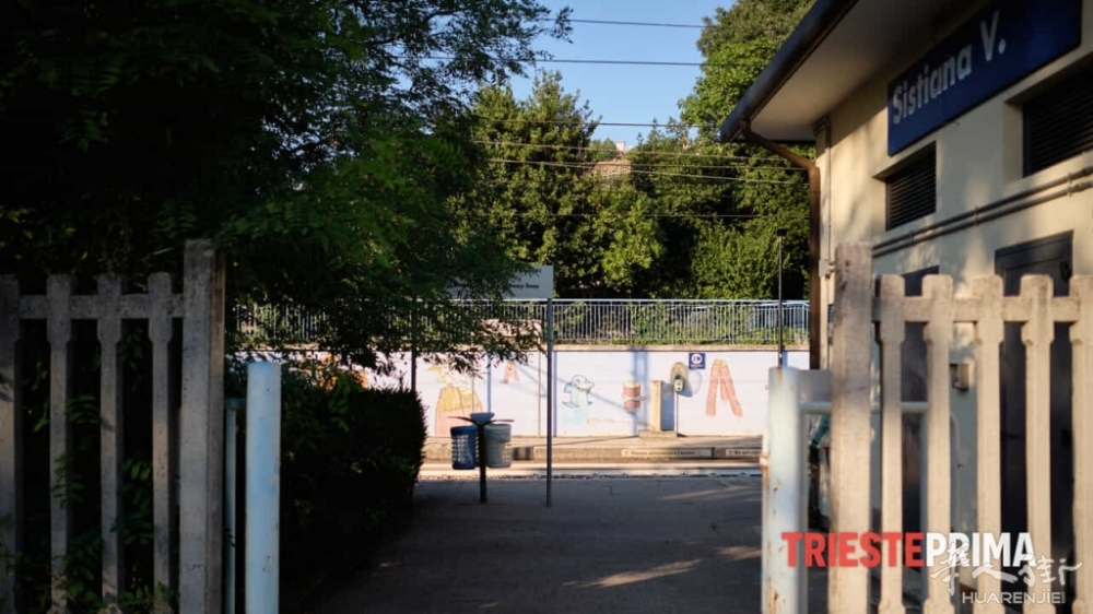 【视频】巴尔干路线又有华人偷渡，一名运送的蛇头在的里雅斯特被捕