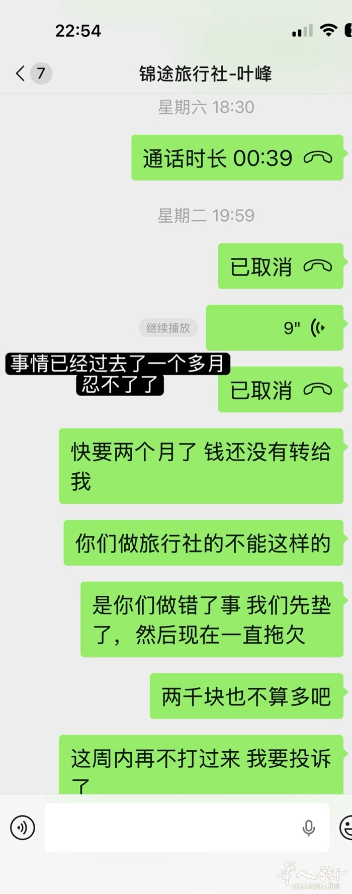 picture.jpg
