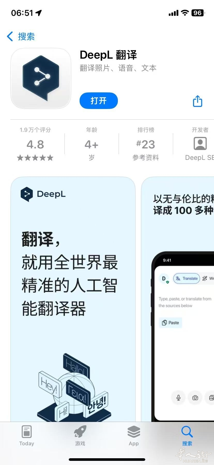 微信图片_20260426065116_21_309.jpg