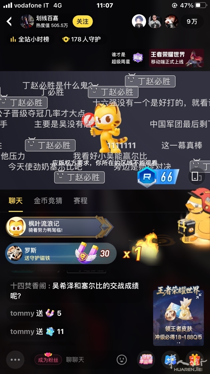 picture.jpg
