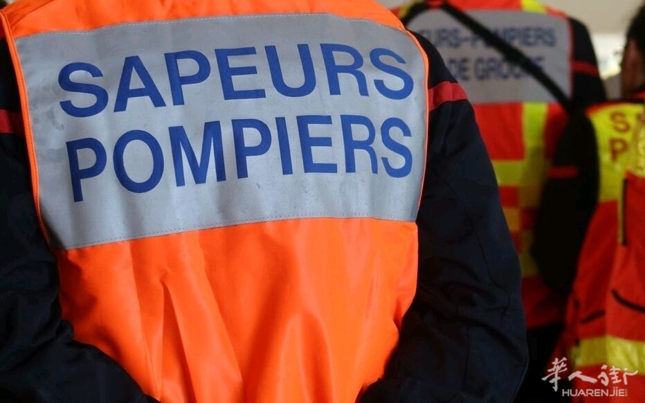 Marne省发生惨烈车祸，4名16至18岁少年当场身亡