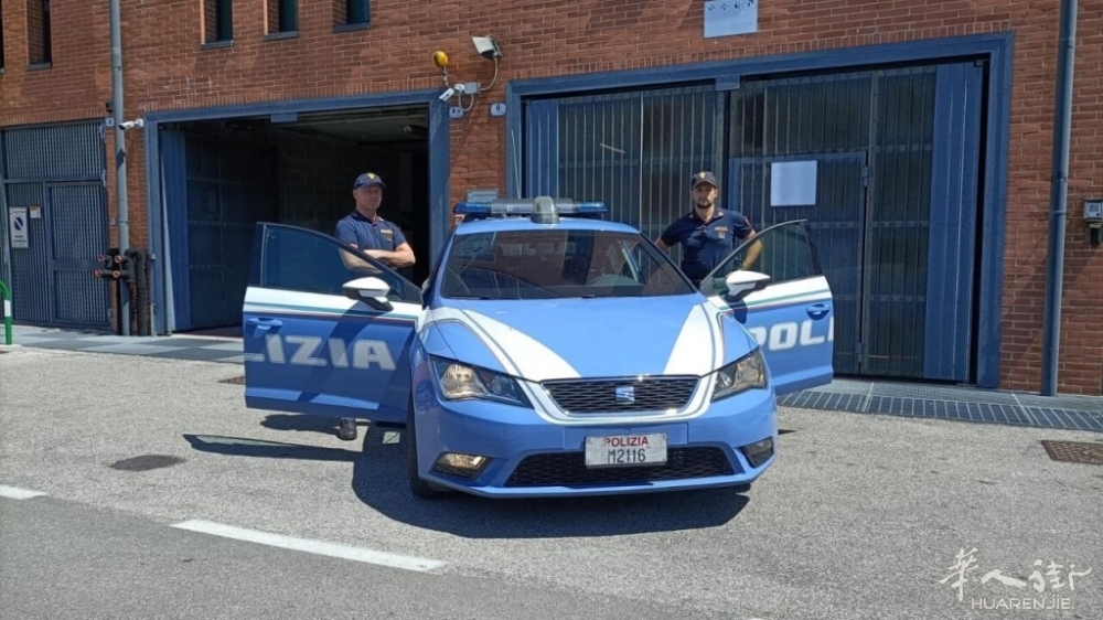 La fuga del cinese è terminata alla Stanga.jpg