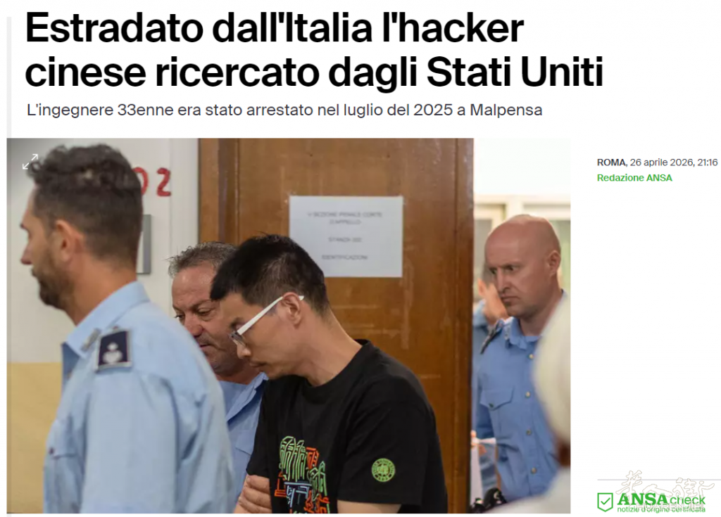 截图20260427111706.png