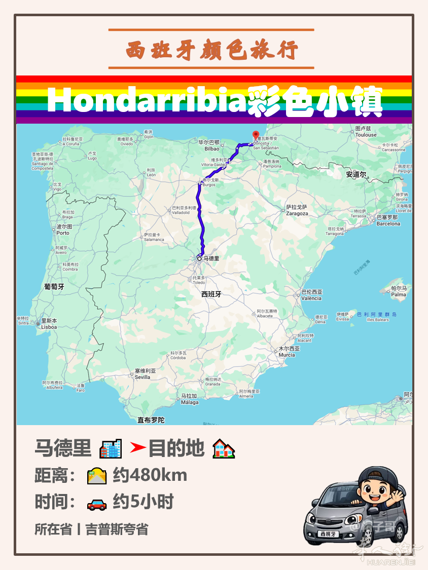 图片77.png