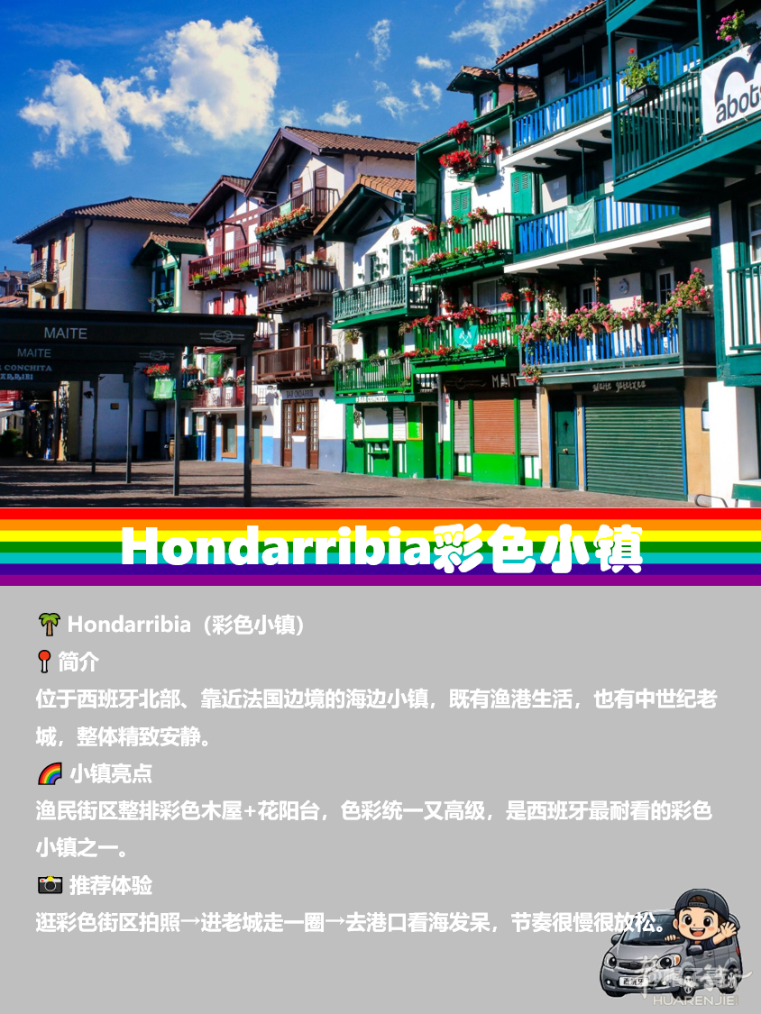 图片78.png