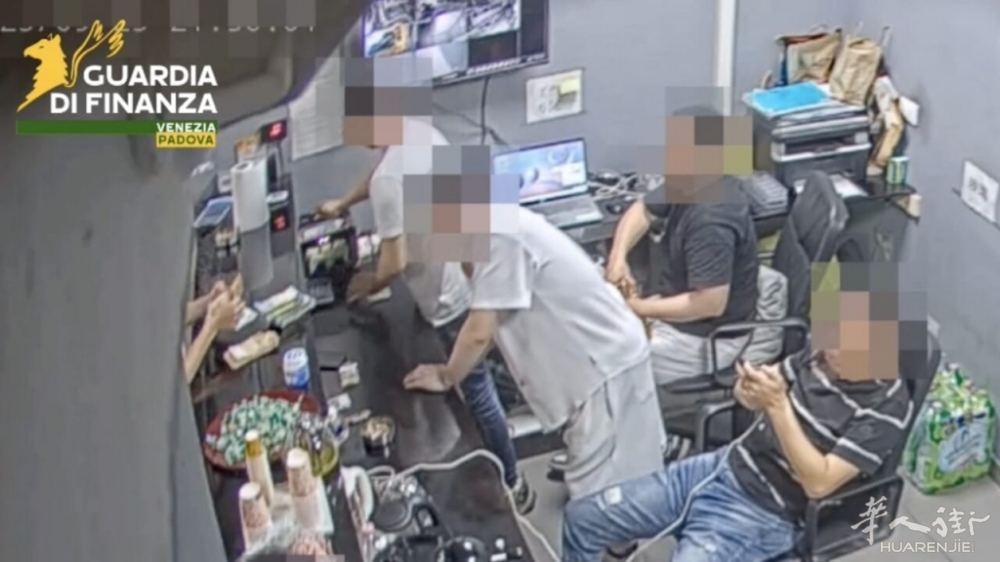 【视频】税警捣毁一个华人地下钱庄，多地被搜查，12人被捕